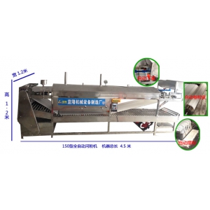 全自動(dòng)河粉機(jī)150型