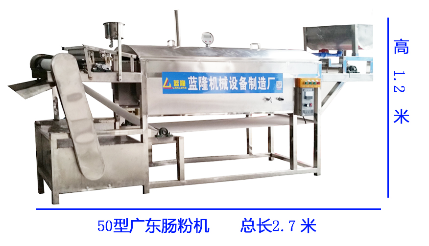 QQ截圖20190625165416.jpg